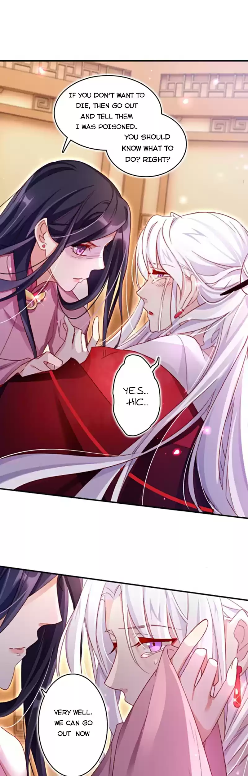 The Evil Girl is The Emperor Ch. 12 You Bad Woman