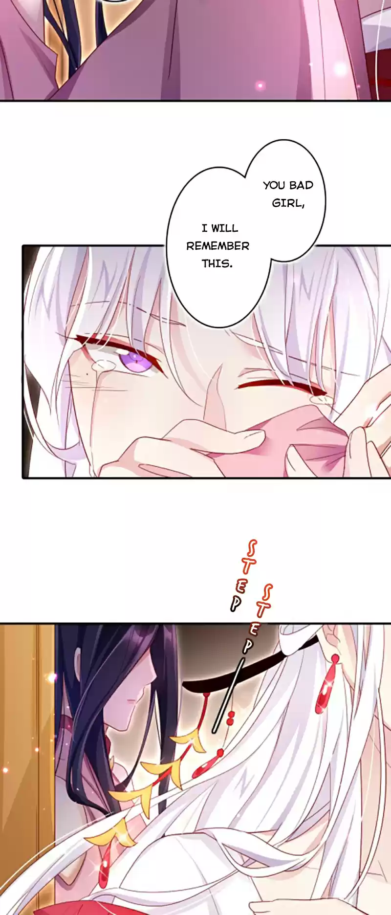 The Evil Girl is The Emperor Ch. 12 You Bad Woman