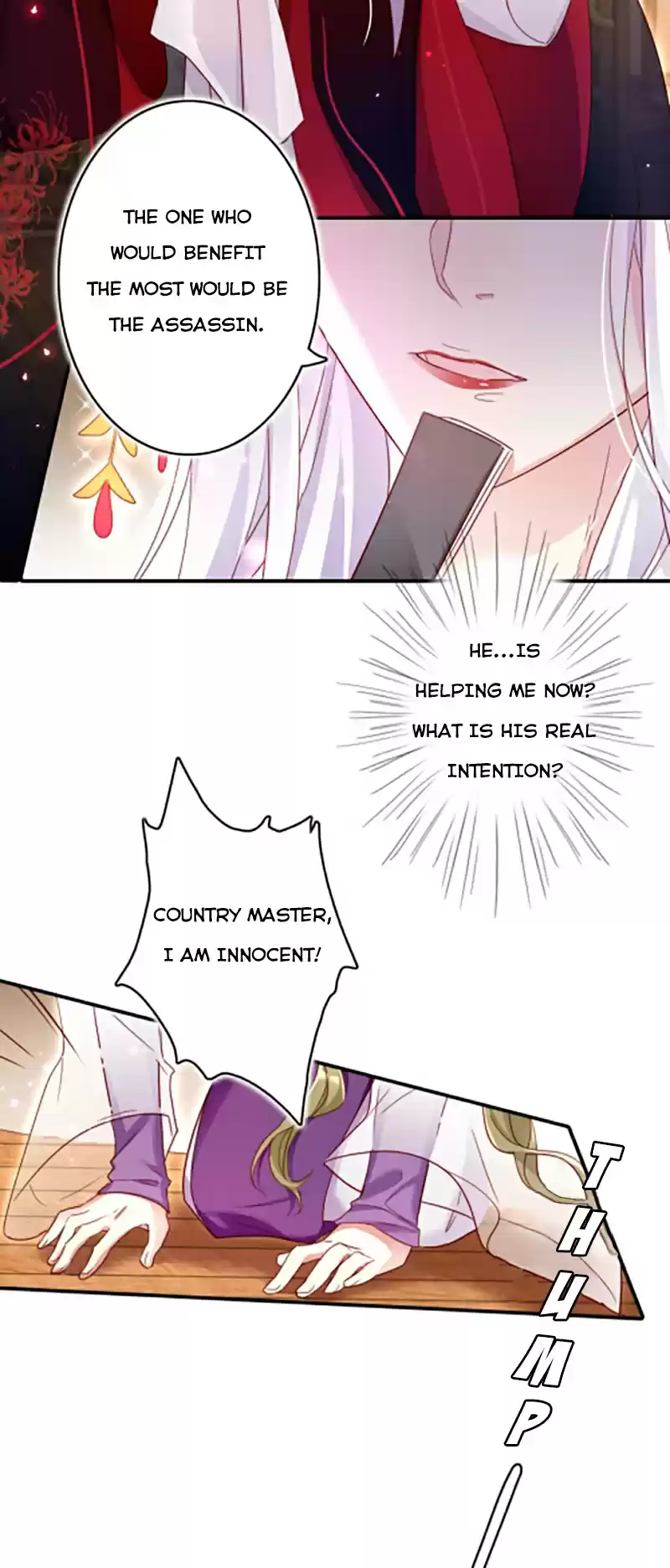 The Evil Girl is The Emperor Ch. 12 You Bad Woman