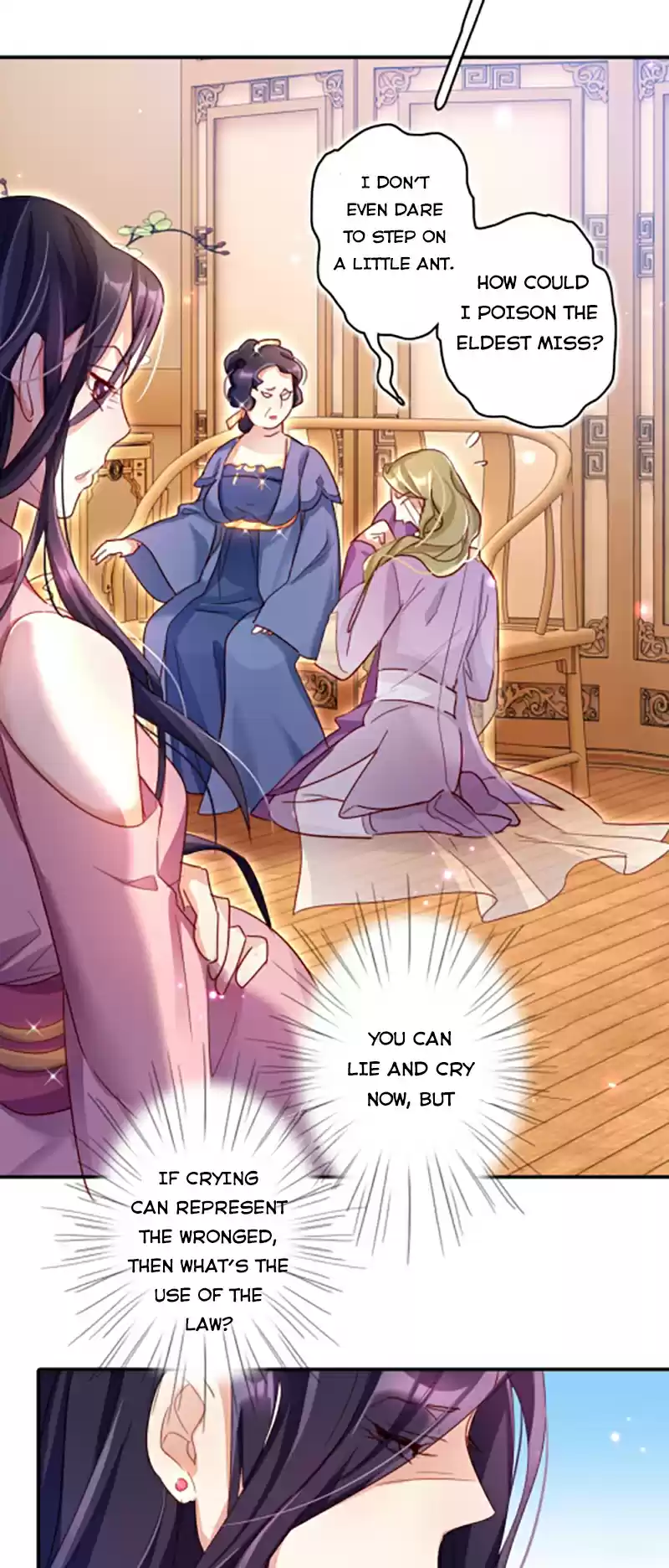 The Evil Girl is The Emperor Ch. 12 You Bad Woman