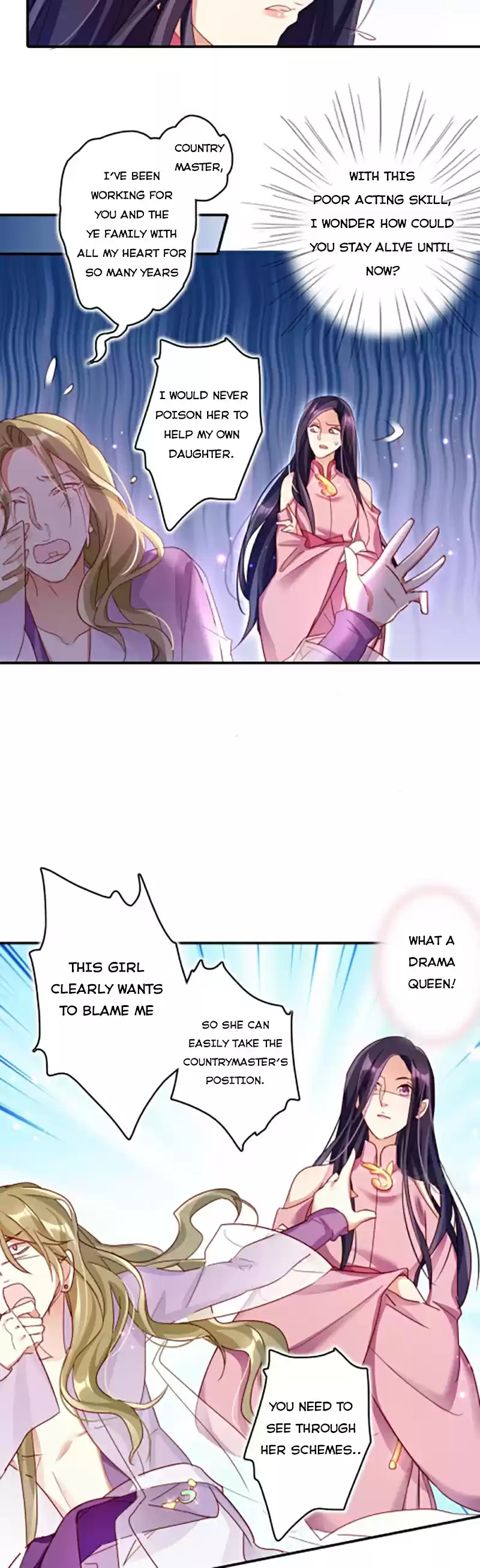 The Evil Girl is The Emperor Ch. 12 You Bad Woman