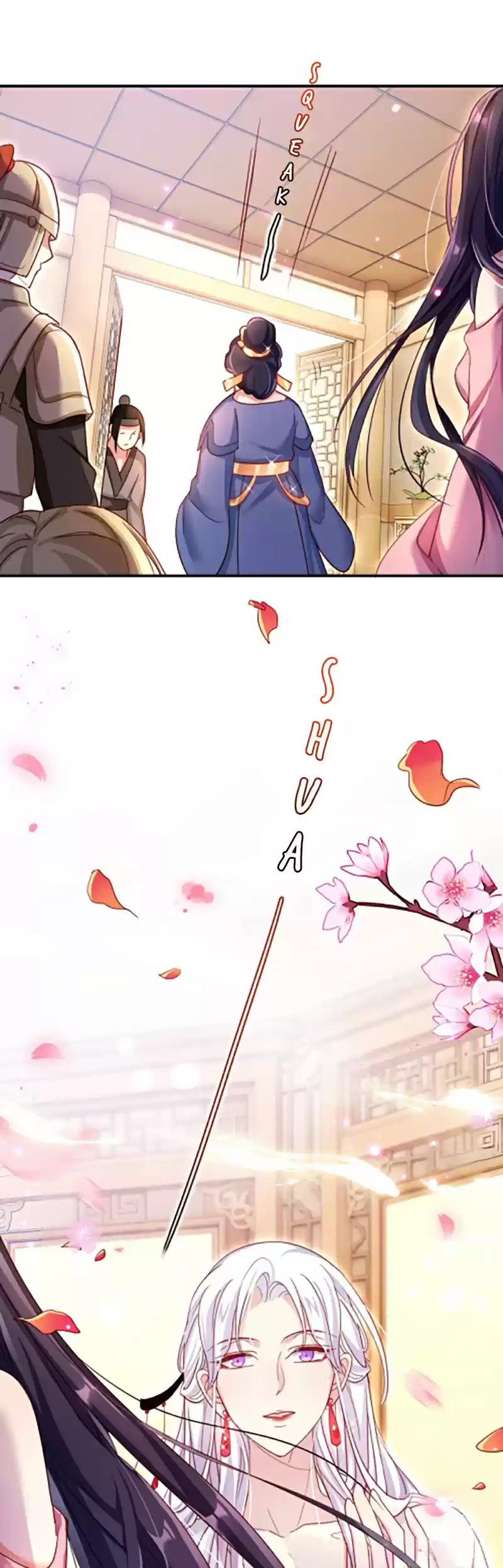 The Evil Girl is The Emperor Ch. 12 You Bad Woman