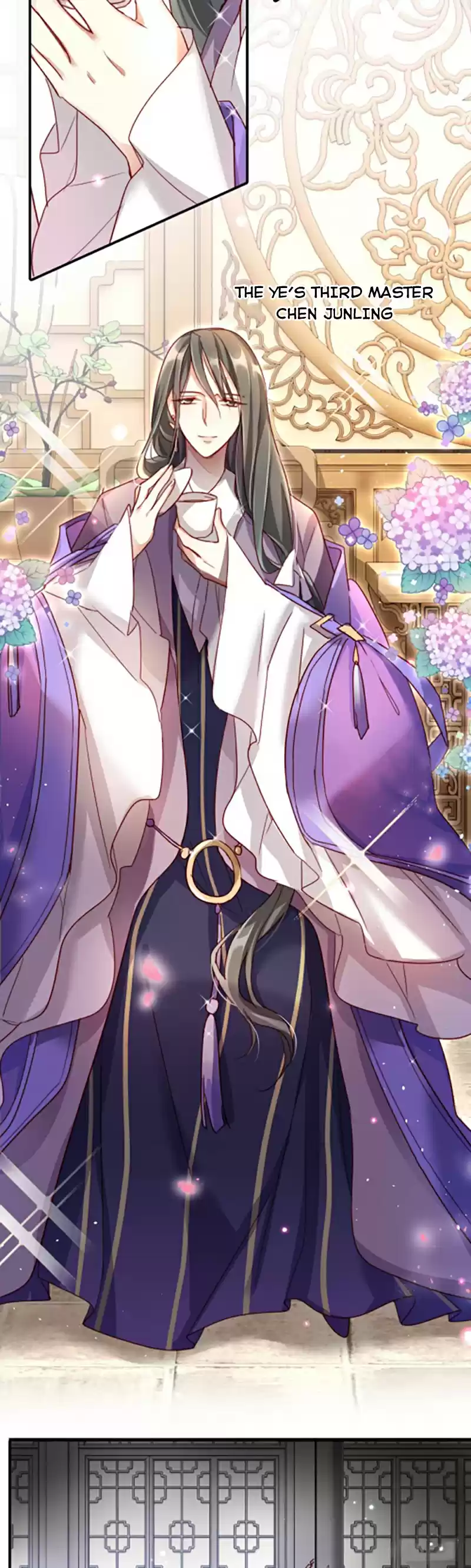 The Evil Girl is The Emperor Ch. 12 You Bad Woman