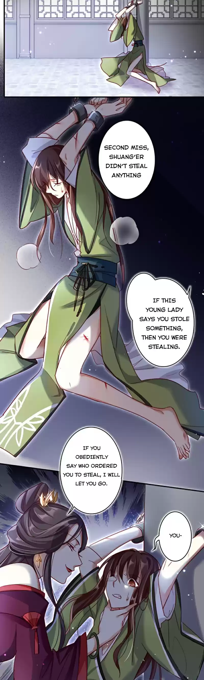 The Evil Girl is The Emperor Ch. 12 You Bad Woman