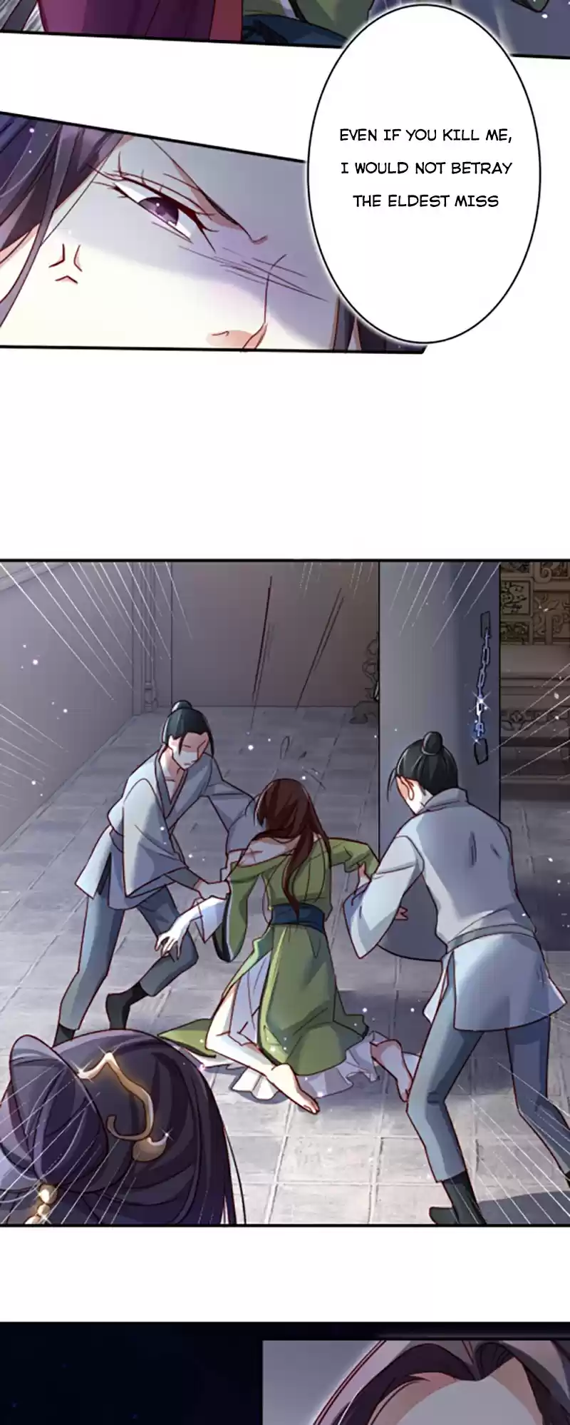 The Evil Girl is The Emperor Ch. 12 You Bad Woman