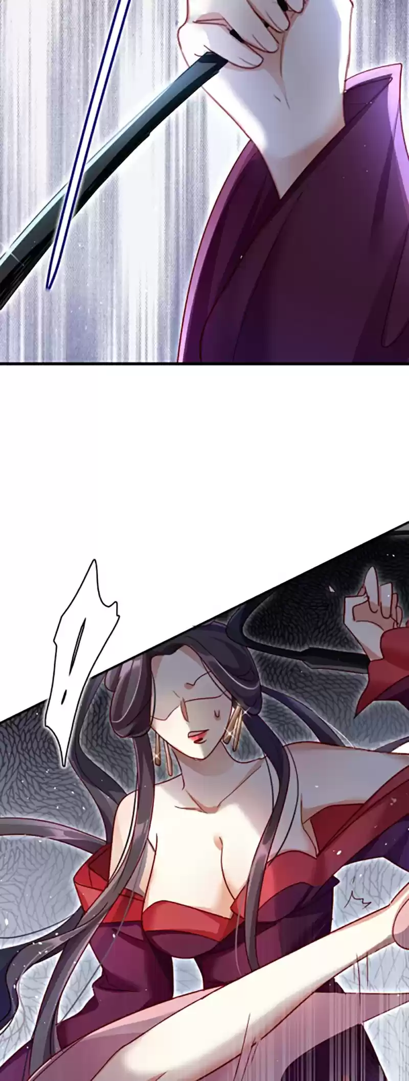 The Evil Girl is The Emperor Ch. 13 How Dare You to Cheat?