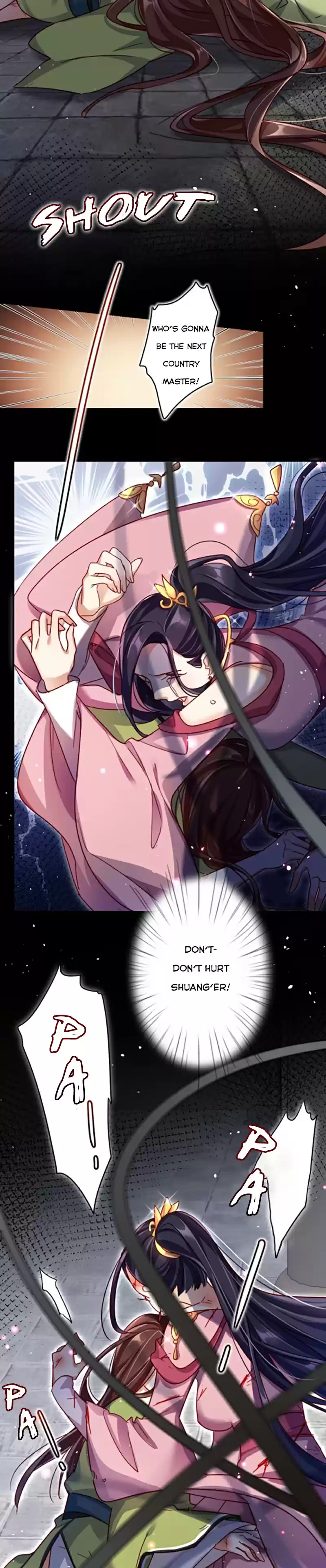 The Evil Girl is The Emperor Ch. 13 How Dare You to Cheat?