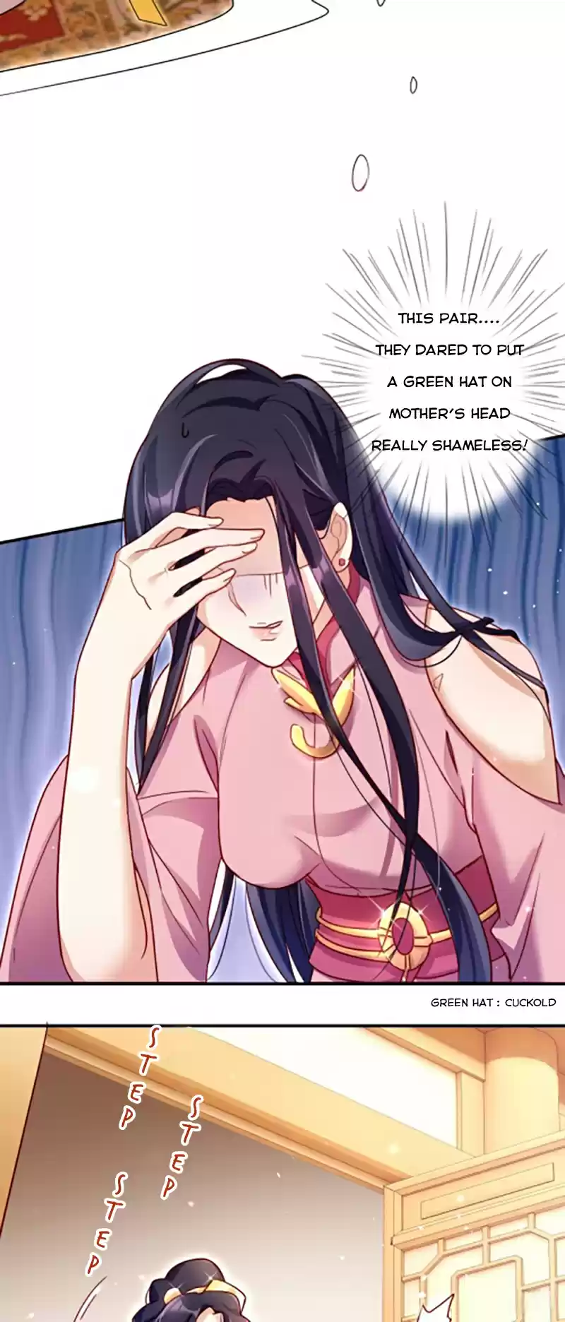 The Evil Girl is The Emperor Ch. 13 How Dare You to Cheat?