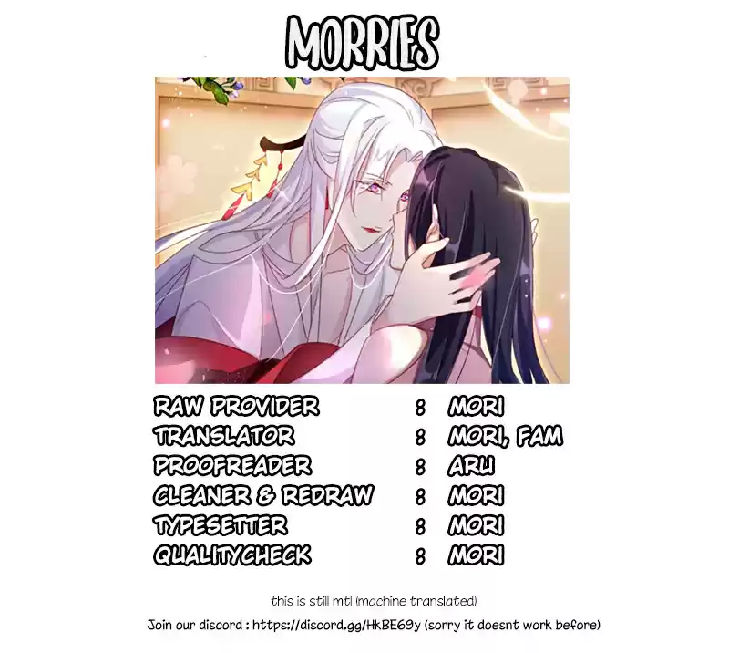 The Evil Girl is The Emperor Ch. 13 How Dare You to Cheat?