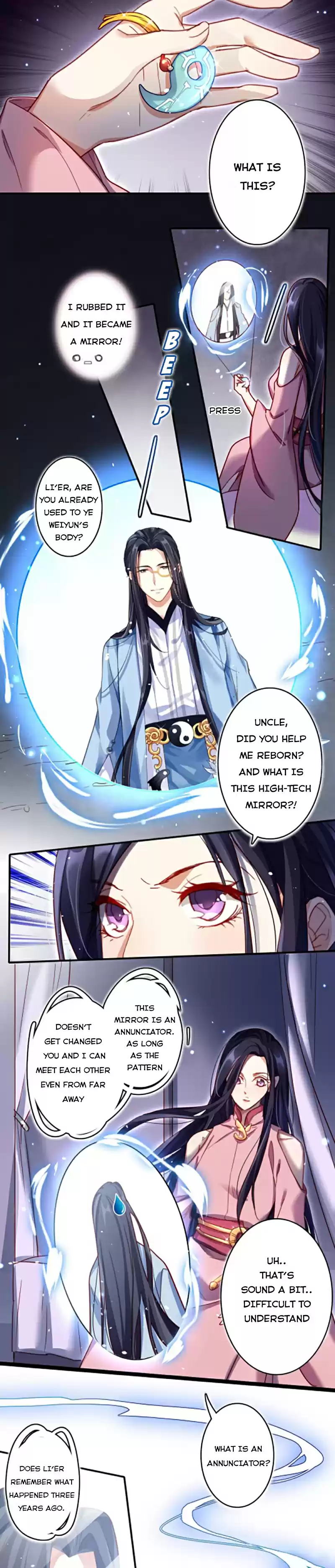 The Evil Girl is The Emperor Ch. 15 I'm So Hot