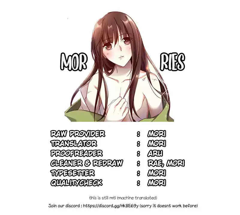 The Evil Girl is The Emperor Ch. 15 I'm So Hot