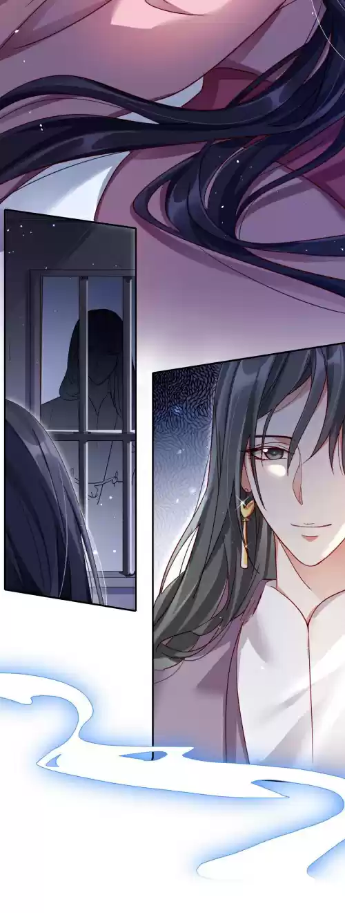 The Evil Girl is The Emperor Ch. 16 You are Irreplaceable