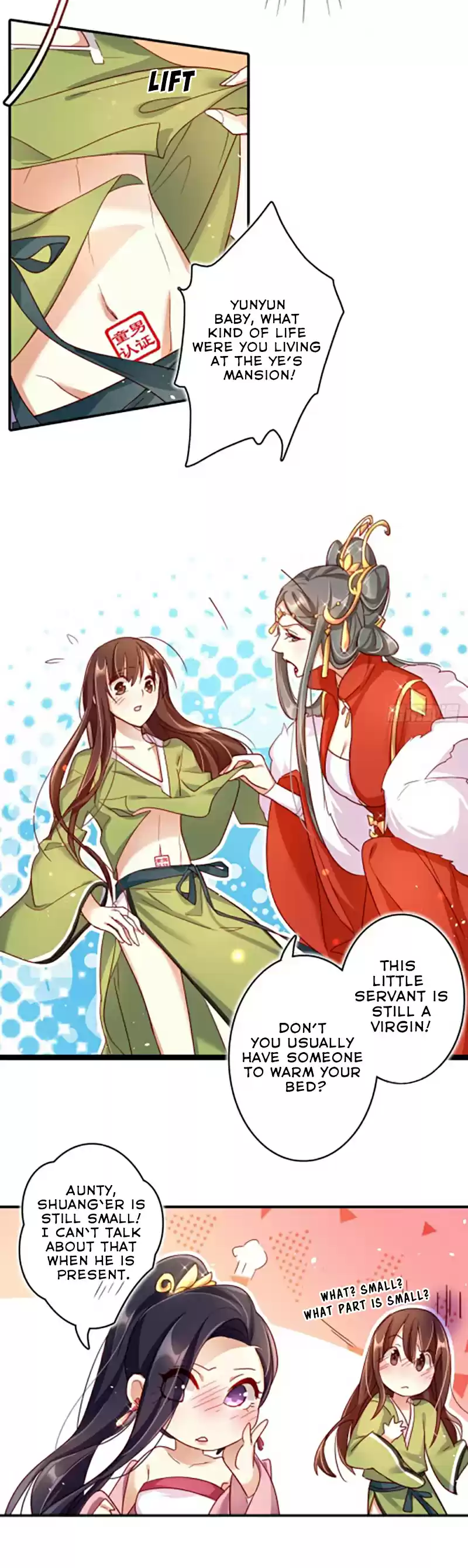 The Evil Girl is The Emperor Ch. 16 You are Irreplaceable