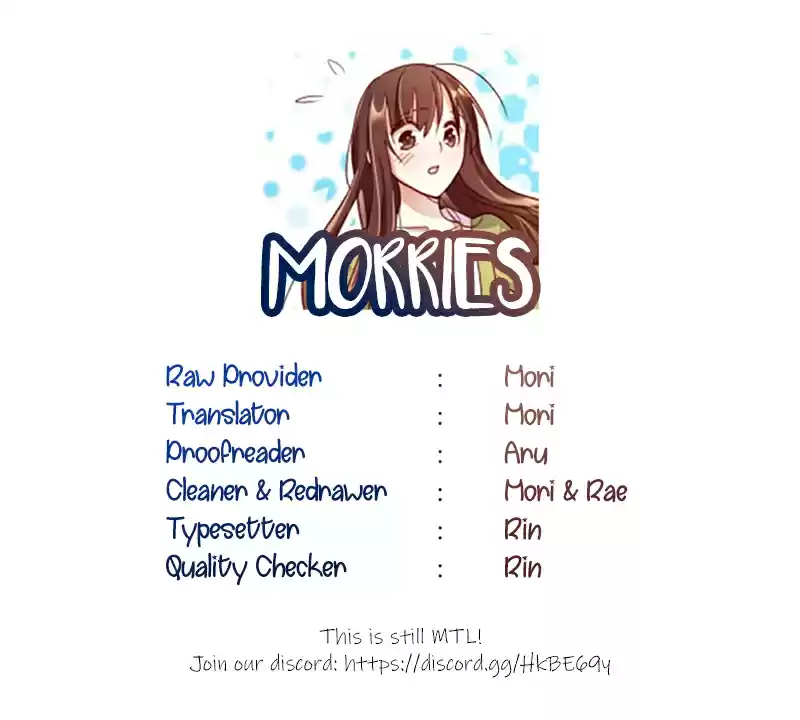 The Evil Girl is The Emperor Ch. 16 You are Irreplaceable