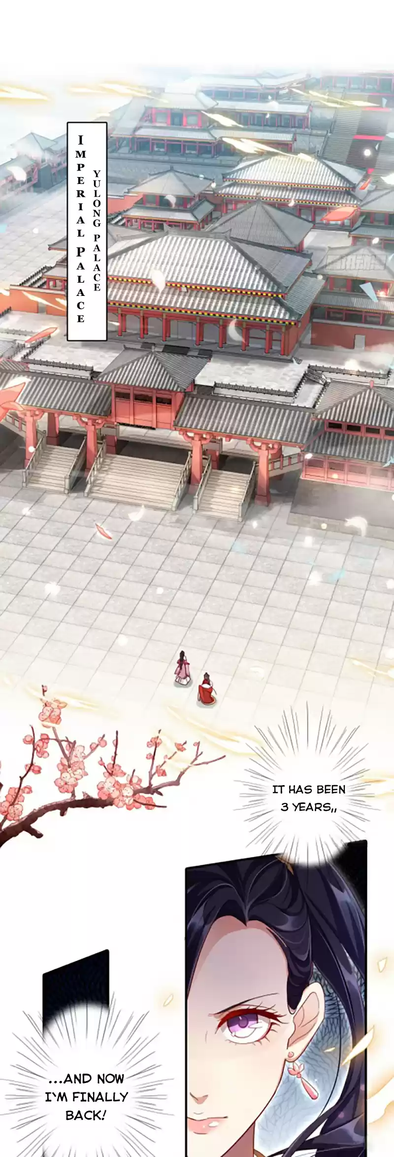 The Evil Girl is The Emperor Ch. 17 This Woman is Really Cunning