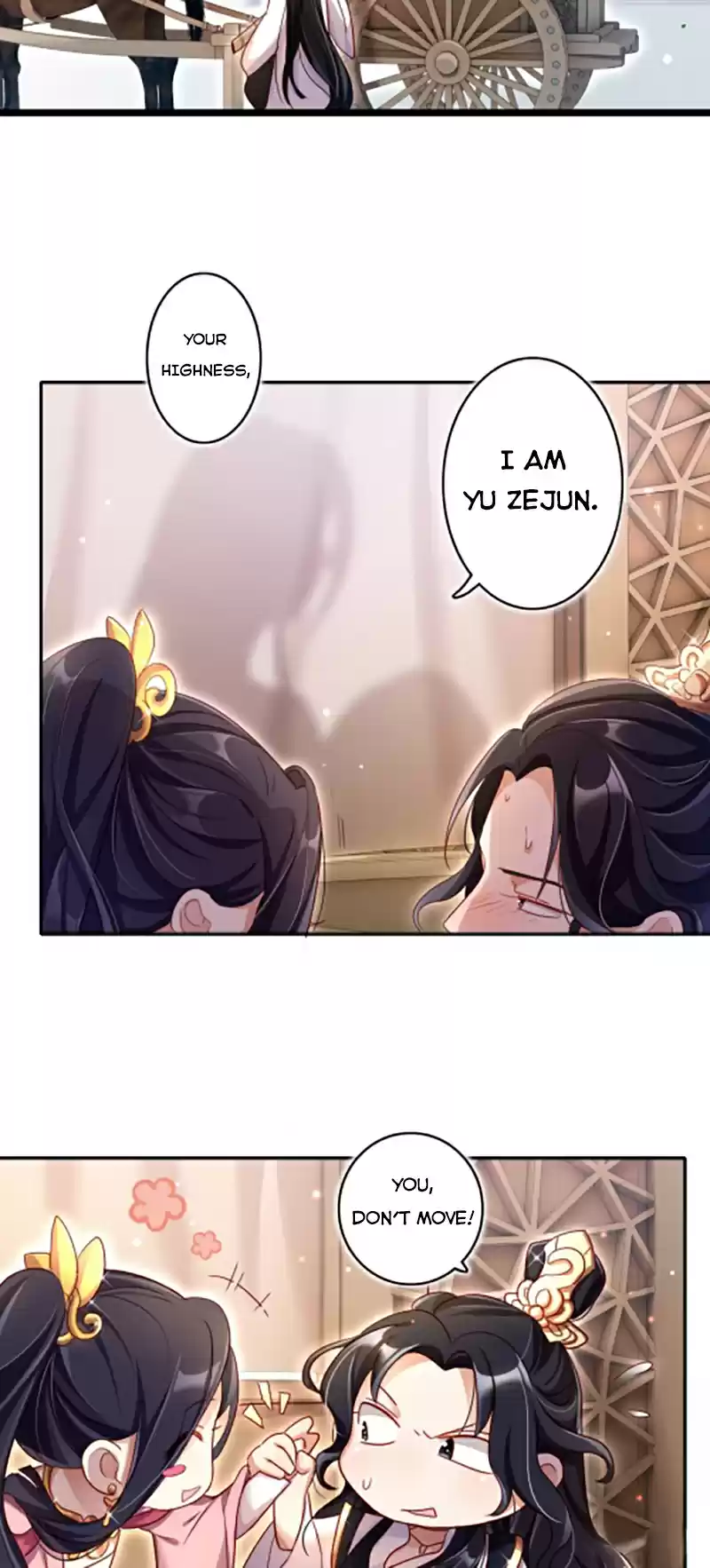 The Evil Girl is The Emperor Ch. 18