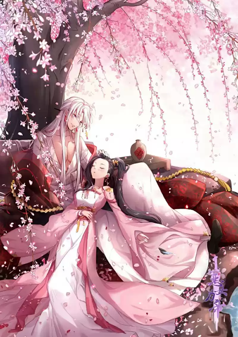 The Evil Girl is The Emperor Ch. 18