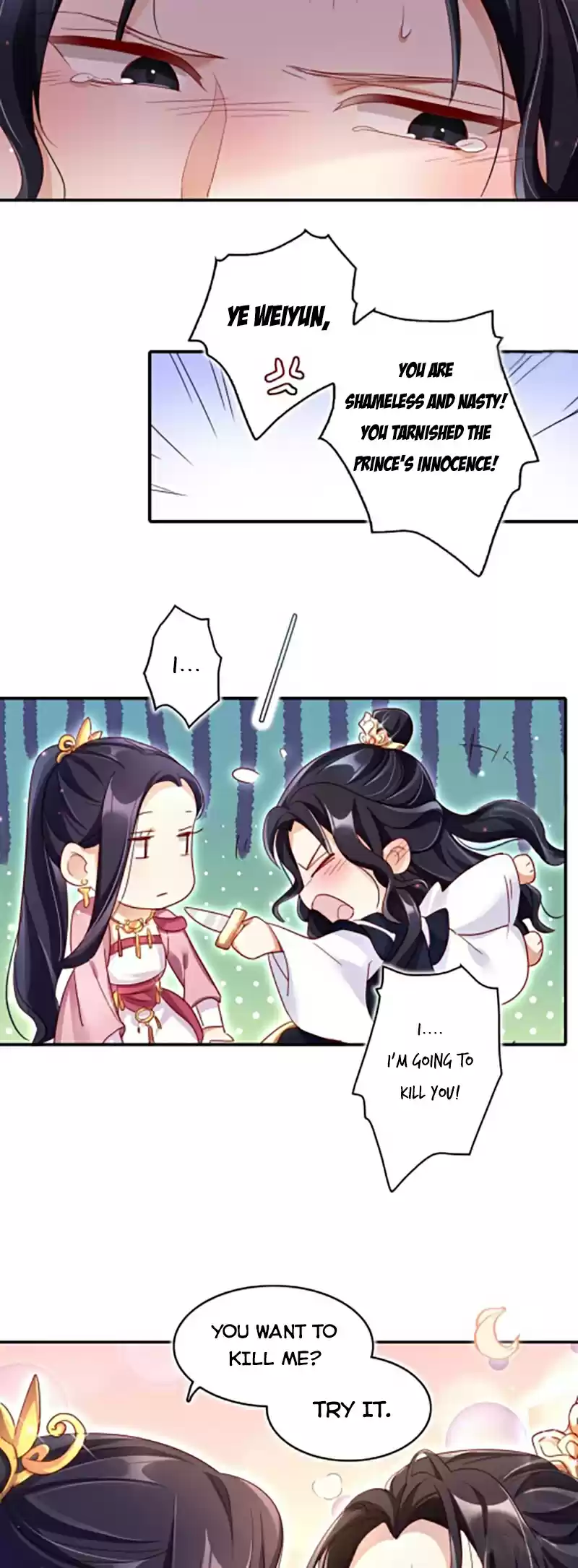 The Evil Girl is The Emperor Ch. 19 Untrained Pet