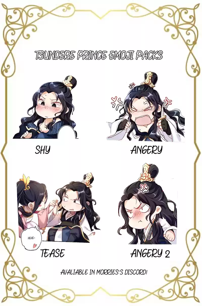 The Evil Girl is The Emperor Ch. 19 Untrained Pet