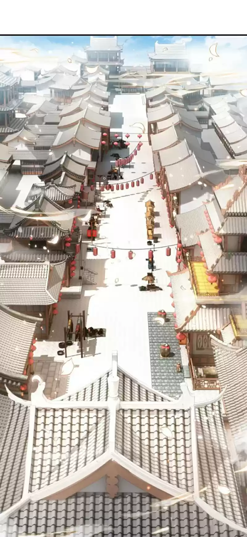 The Evil Girl is The Emperor Ch. 20 Qiao's Beauty Club