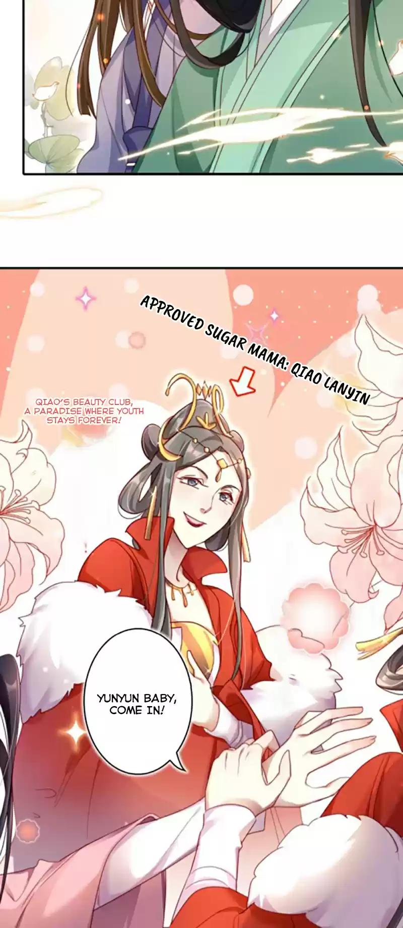 The Evil Girl is The Emperor Ch. 20 Qiao's Beauty Club