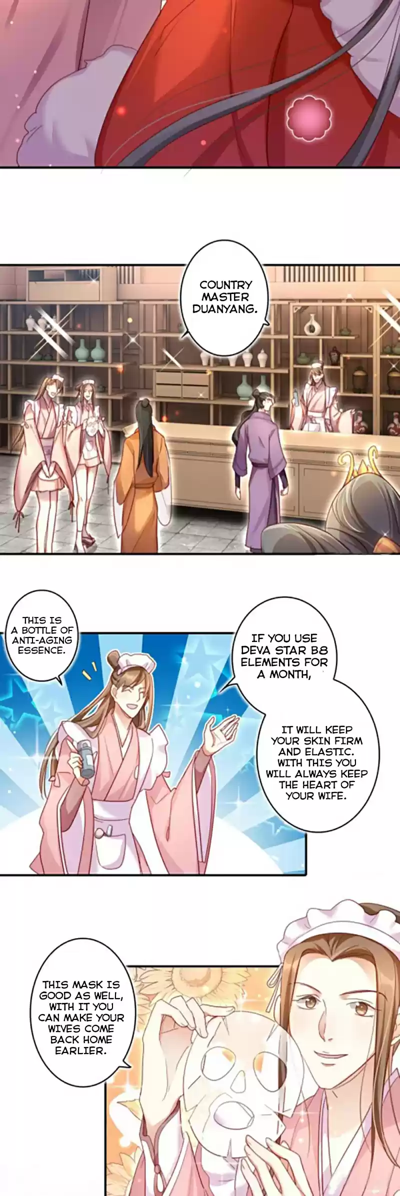 The Evil Girl is The Emperor Ch. 20 Qiao's Beauty Club