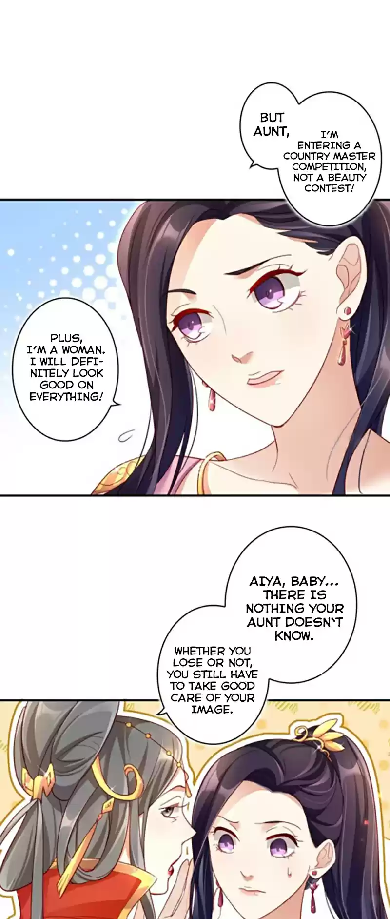 The Evil Girl is The Emperor Ch. 20 Qiao's Beauty Club