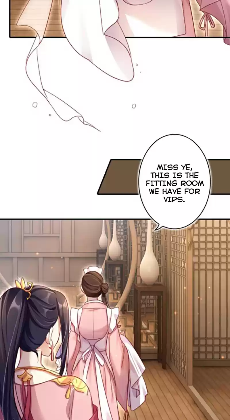 The Evil Girl is The Emperor Ch. 20 Qiao's Beauty Club