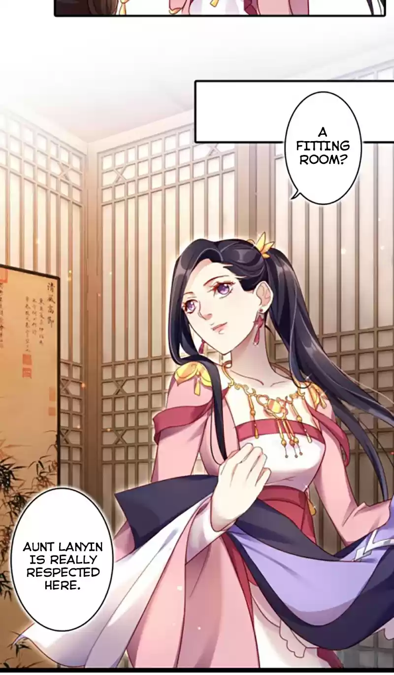 The Evil Girl is The Emperor Ch. 20 Qiao's Beauty Club