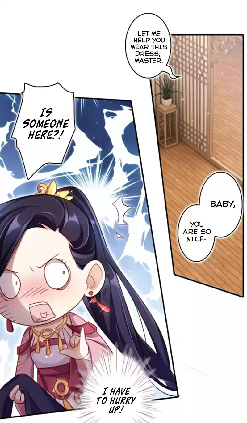 The Evil Girl is The Emperor Ch. 20 Qiao's Beauty Club