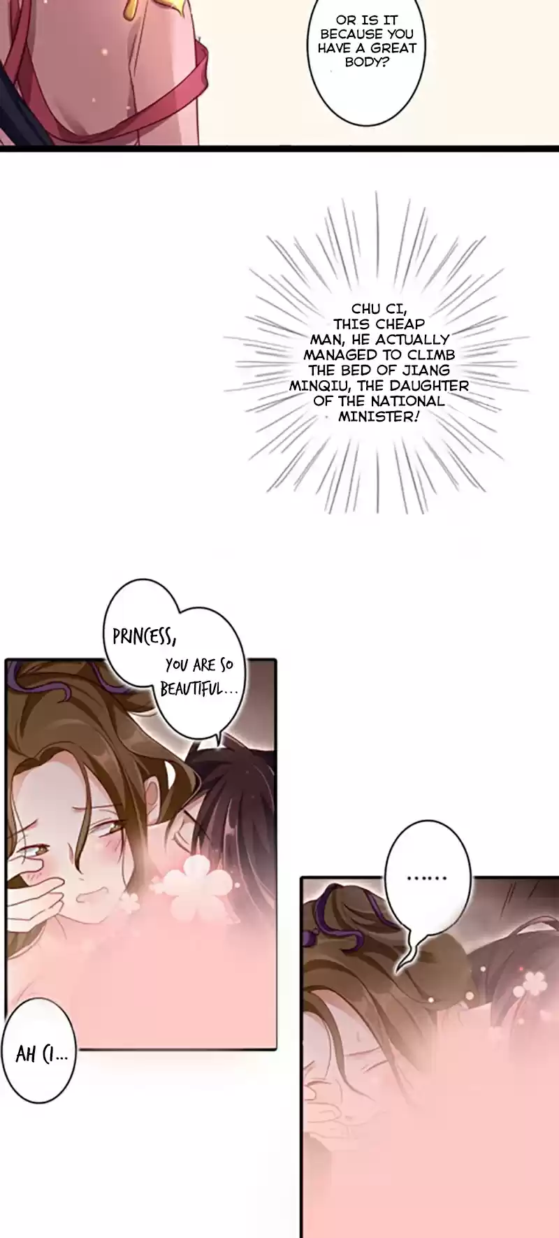 The Evil Girl is The Emperor Ch. 20 Qiao's Beauty Club