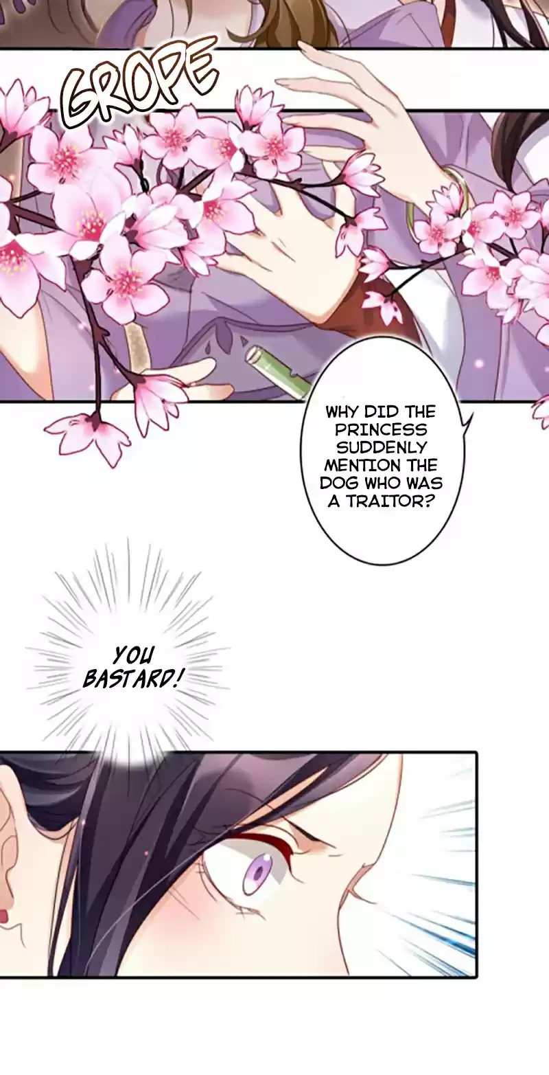 The Evil Girl is The Emperor Ch. 20 Qiao's Beauty Club