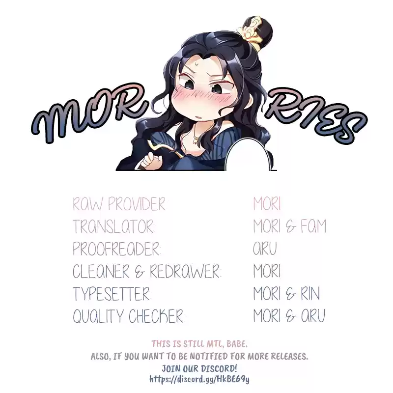 The Evil Girl is The Emperor Ch. 20 Qiao's Beauty Club