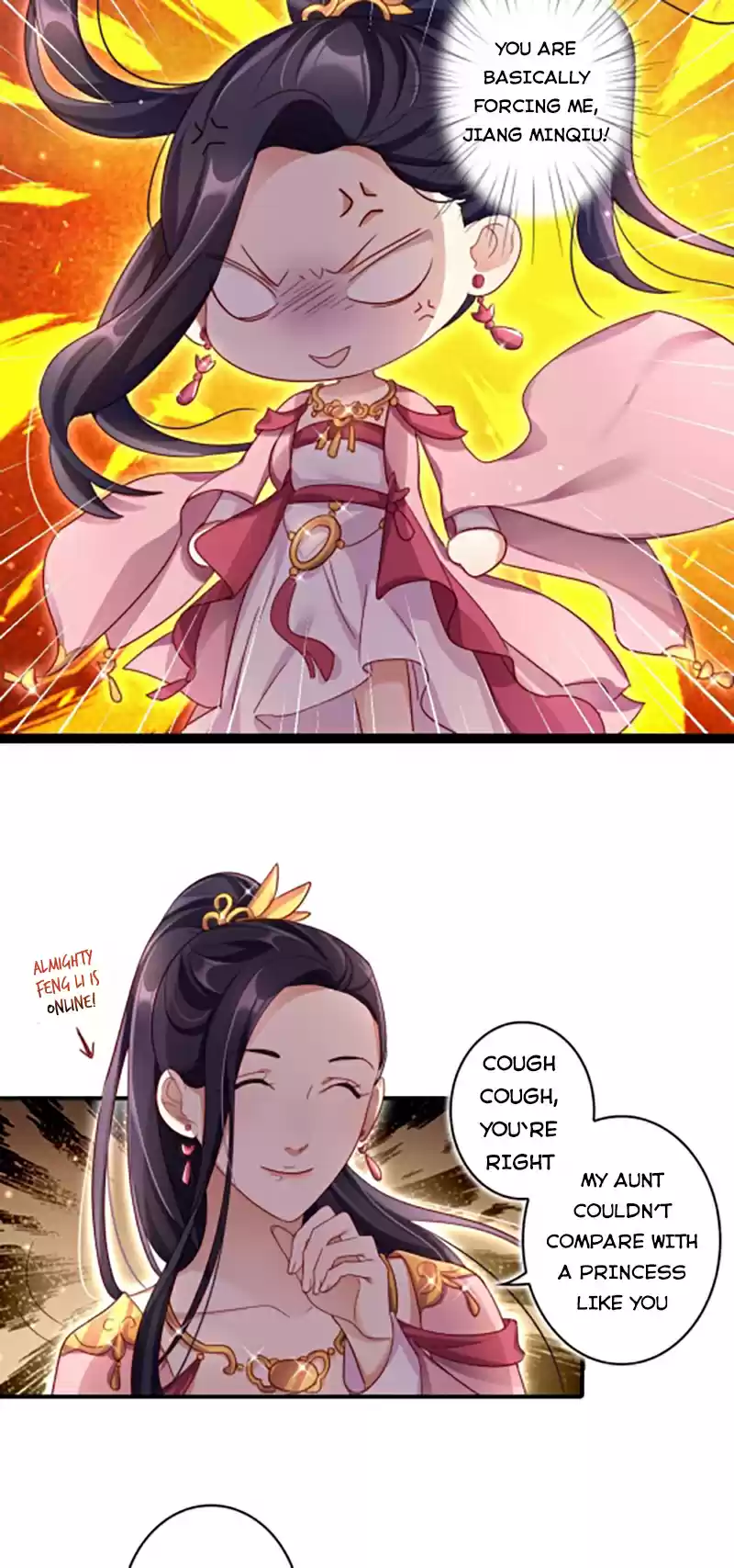 The Evil Girl is The Emperor Ch. 21 It was Her Wishful Thinking