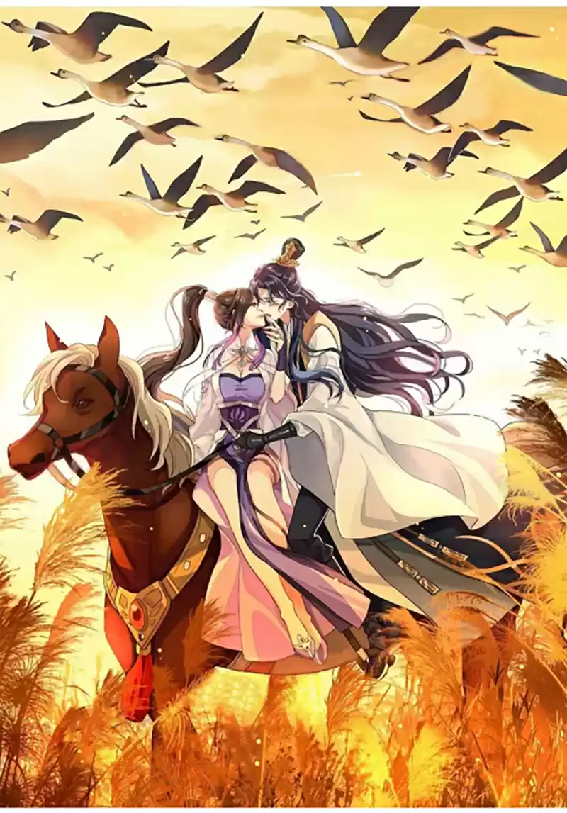 The Evil Girl is The Emperor Ch. 21 It was Her Wishful Thinking