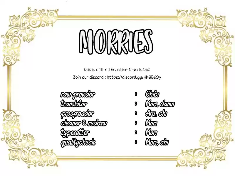 The Evil Girl is The Emperor Ch. 21 It was Her Wishful Thinking