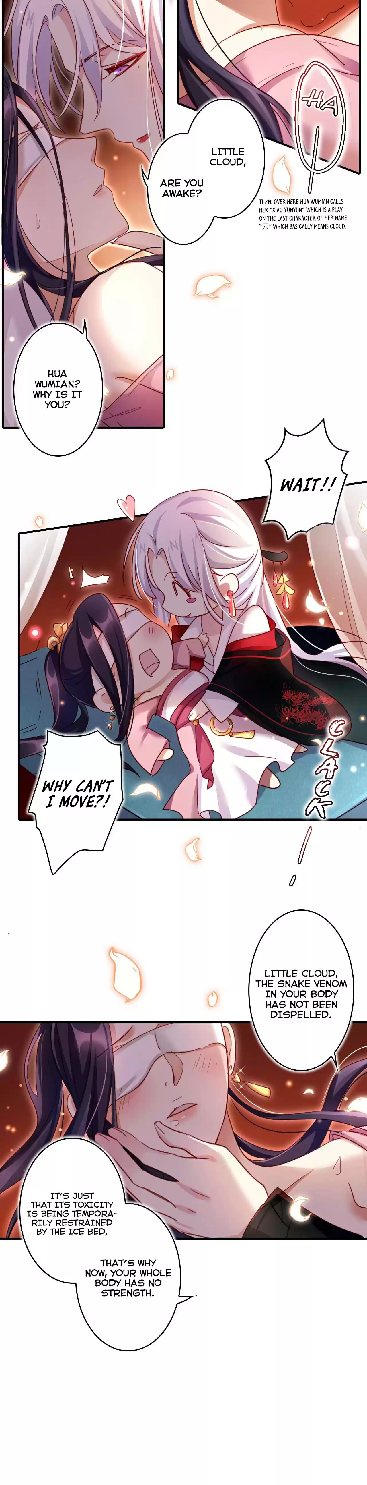 The Evil Girl is The Emperor Ch. 23 Don't tell me you haven't experienced this before