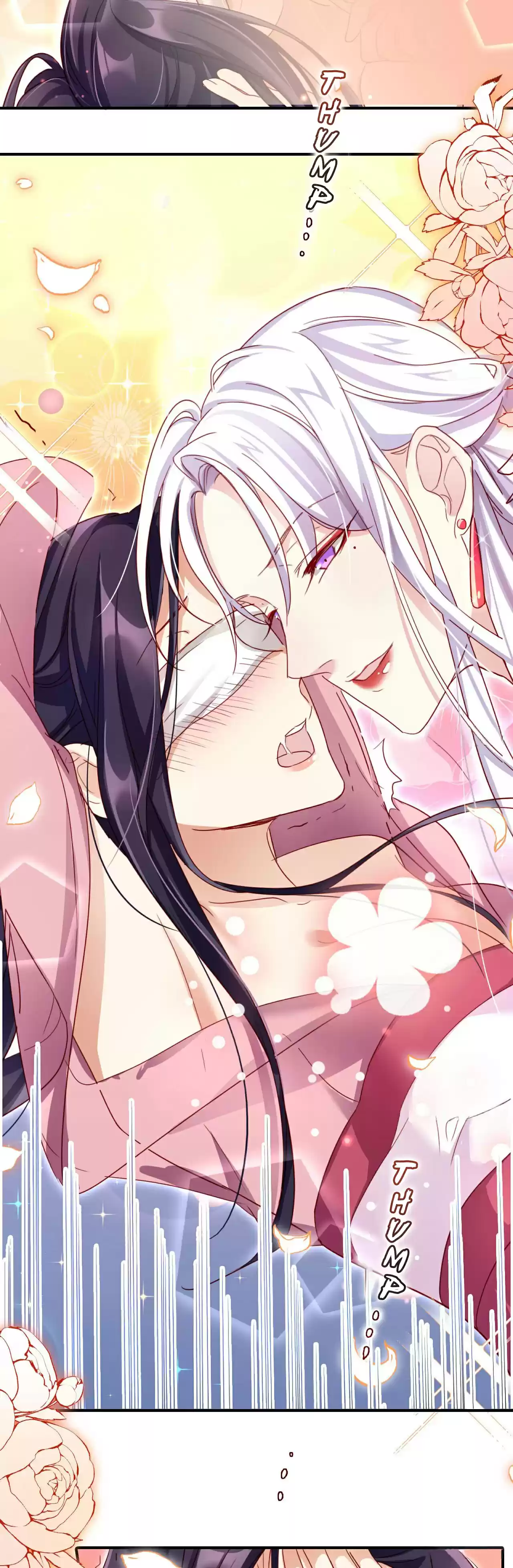 The Evil Girl is The Emperor Ch. 23 Don't tell me you haven't experienced this before