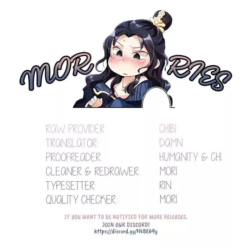 The Evil Girl is The Emperor Ch. 23 Don't tell me you haven't experienced this before