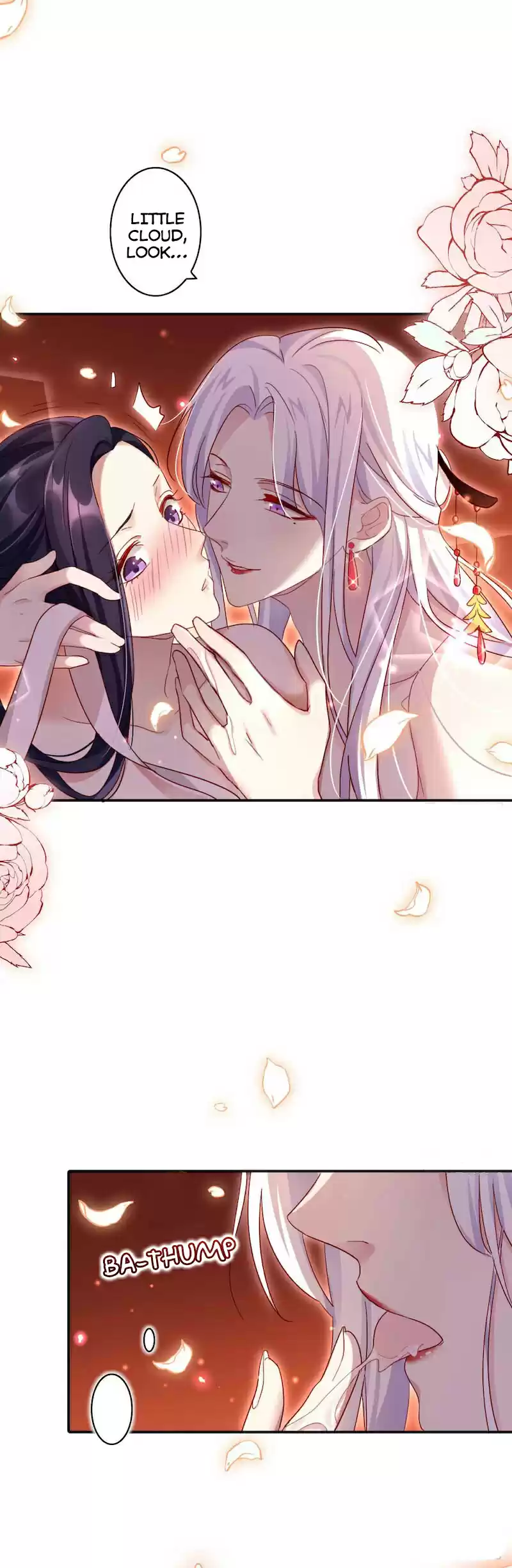 The Evil Girl is The Emperor Ch. 24 I Have No Interest in You