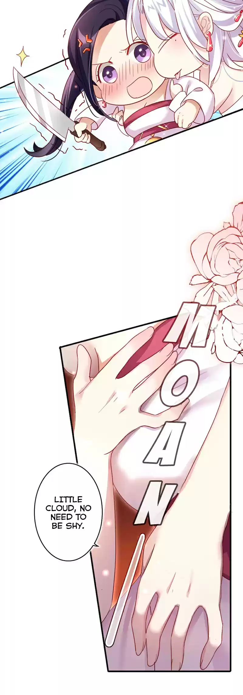 The Evil Girl is The Emperor Ch. 24 I Have No Interest in You