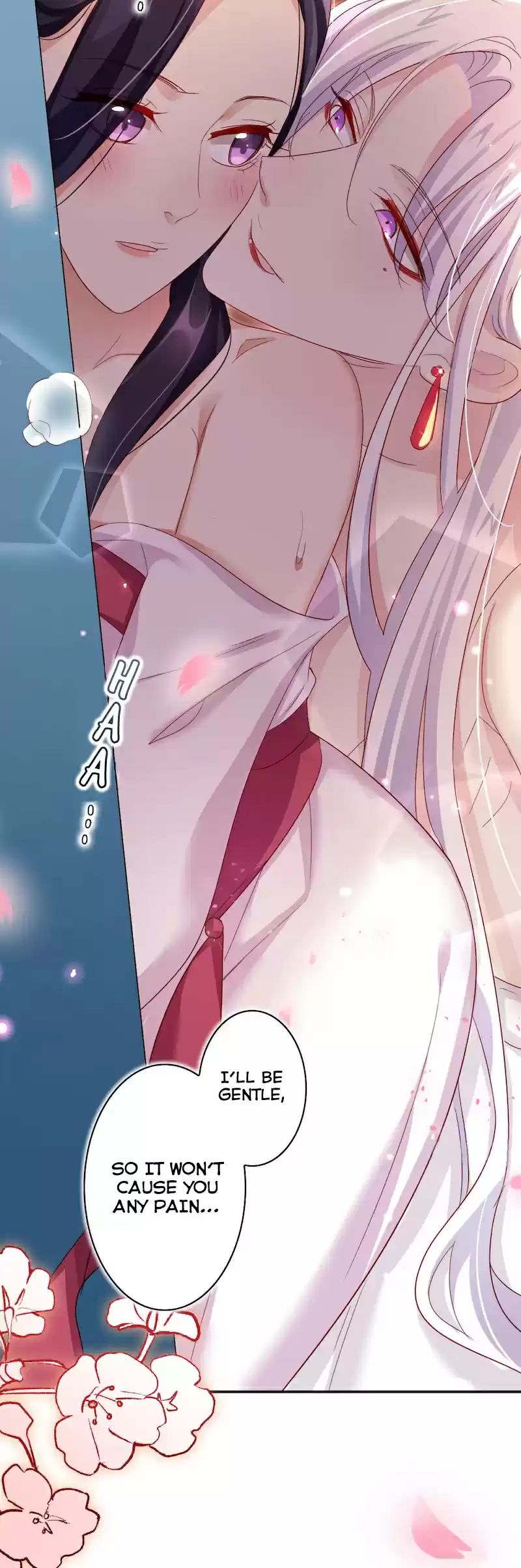 The Evil Girl is The Emperor Ch. 24 I Have No Interest in You