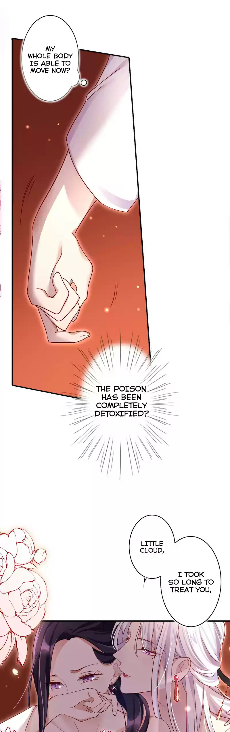 The Evil Girl is The Emperor Ch. 24 I Have No Interest in You