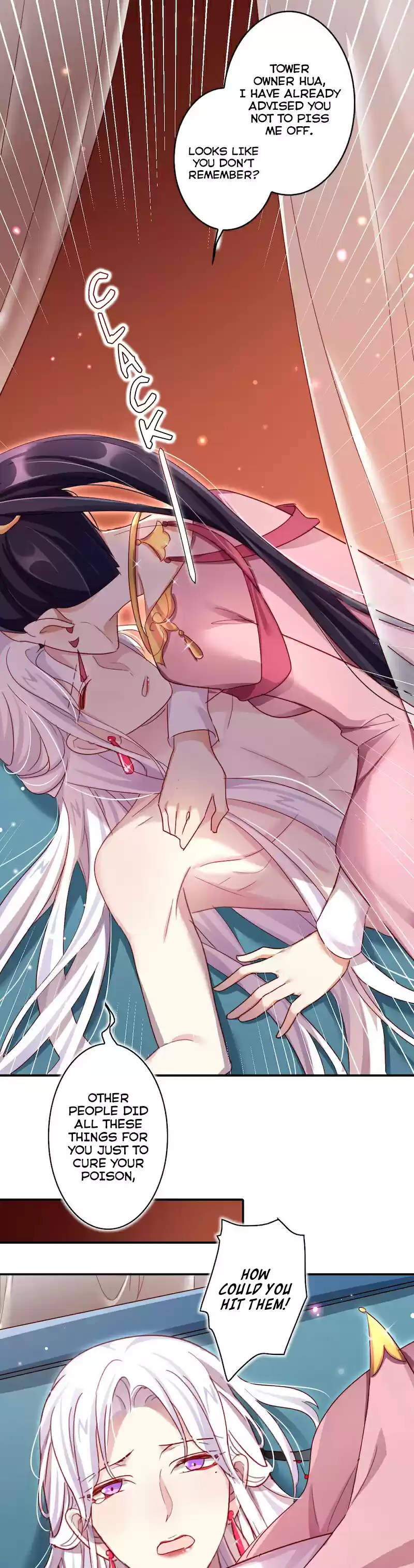 The Evil Girl is The Emperor Ch. 24 I Have No Interest in You