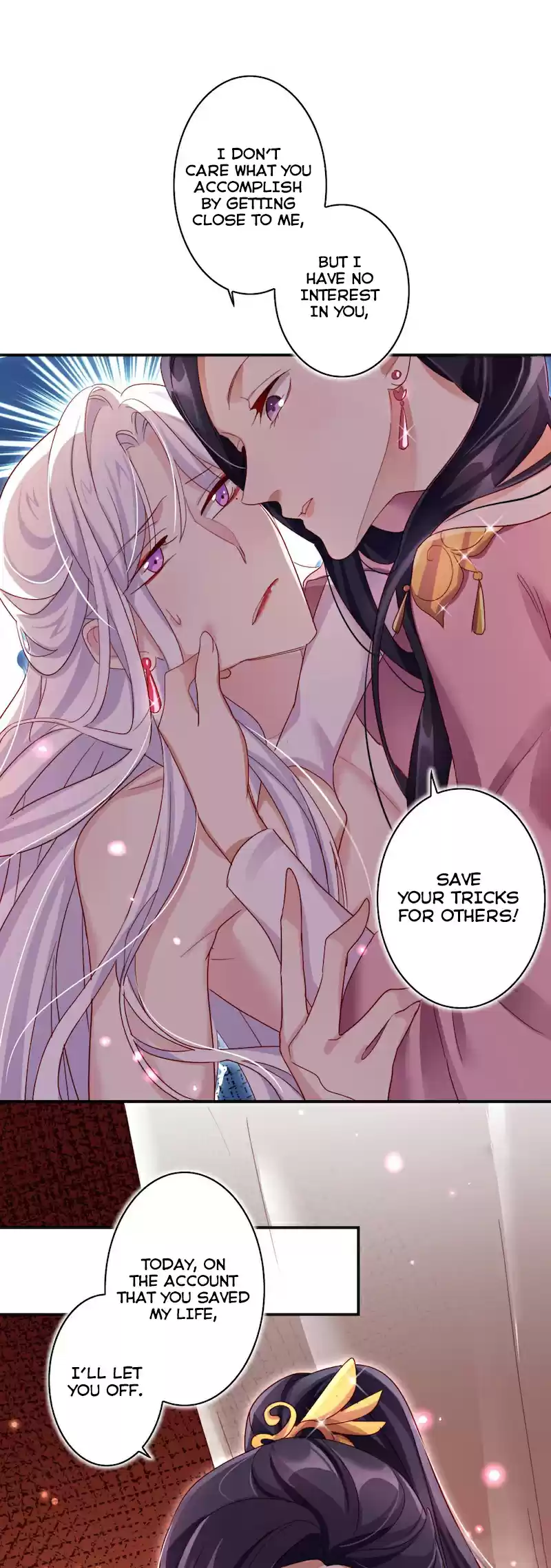 The Evil Girl is The Emperor Ch. 24 I Have No Interest in You