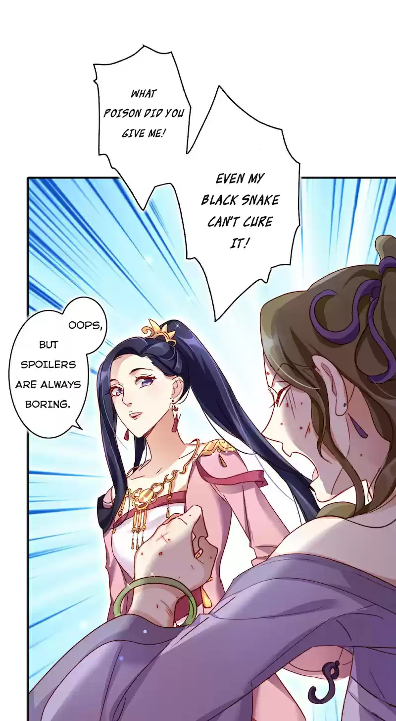 The Evil Girl is The Emperor Ch. 25 Those Kiss assers Can't Keep Tolerating