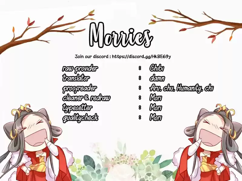 The Evil Girl is The Emperor Ch. 25 Those Kiss assers Can't Keep Tolerating