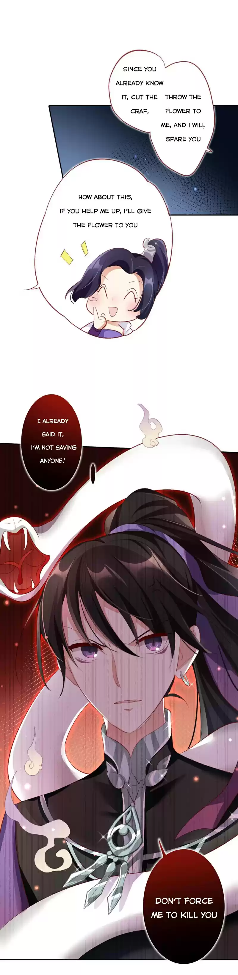 The Evil Girl is The Emperor Ch. 30 I Want You To Hurt So Bad You Beg For Death