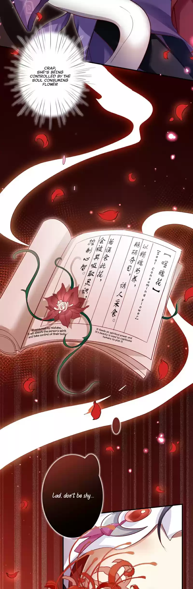 The Evil Girl is The Emperor Ch. 31 Possesed by The Soul Consuming Flower!