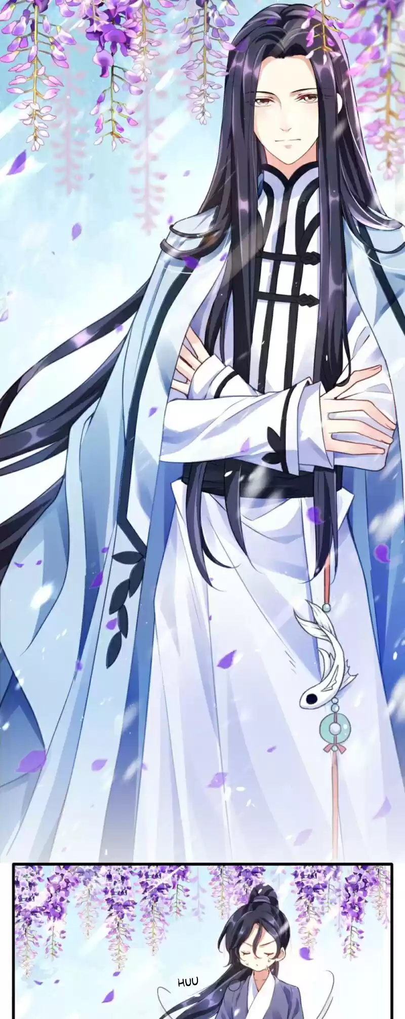 The Evil Girl is The Emperor Ch. 31.5 Uncle's Extra